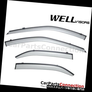 xgoCU[ hAoCU[ CK[h WellVisorsEBhEoCU[97-01OH~[WZ_ToCU[ftN^[ WellVisors Window Visors 97-01 Mitsubishi Mirage Sedan Sun Visor Deflectors