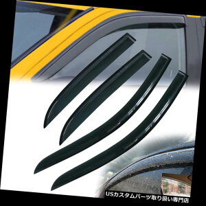 xgoCU[ hAoCU[ CK[h 03-07z_AR[h4DpCK[hEBhEoCU[VF[hEBhftN^ptBbg Fit For 03-07 Honda Accord 4Door Rain Guards Window Visors 