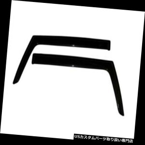 xgoCU[ hAoCU[ CK[h 2007-2014g^FJN[U[2008 2011 2012 D625FM̃tgEBhExgoCU[ Front Window Vent Visors For 2007-2014 Toyota FJ Cruiser 2008 2011 2012 D625FM