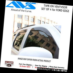 �x���g�o�C�U�[ �h�A�o�C�U�[ ���C���K�[�h 894035 AVS���[�v���t�@�C���e�[�v�I���x���g�o�C�U�[�X���[�N�i4PC�jfor Ford Edge 2015-2019 894035 AVS Low Profile Tape-On Ventvisor Smoke (4PC) for Ford Edge 2015-2019 �y