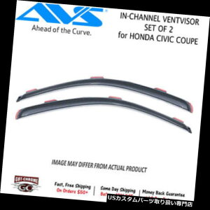 xgoCU[ hAoCU[ CK[h z_VrbN2016-2019̂߂192173 AVS̃C`l̃tgx`[CK[h 192173 AVS In-Channel Front Ventvisor Rain Guards for Honda Civic 2016-201