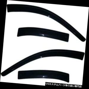 xgoCU[ hAoCU[ CK[h 2013-2015VFr[}u2014 W637RX̃EBhExgoCU[ Window Vent Visors For 2013-2015 Chevy Malibu 2014 W637RX