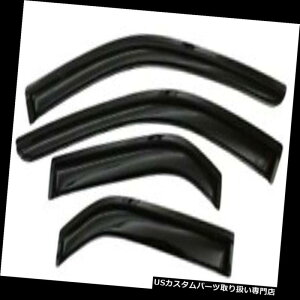 xgoCU[ hAoCU[ CK[h AVS 94254 Ventvisor 4PcX[N AVS 94254 Ventvisor 4Pc Smoke