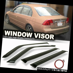 xgoCU[ hAoCU[ CK[h ̒ʋCE̓悯̃AN̉J悯̃oCU[̓z_VrbN4DOOR 01-05ɍ܂ Window Vent Sun Shade Acrylic Rain Guard Visors Fit Honda Civic 4DOOR 01-05