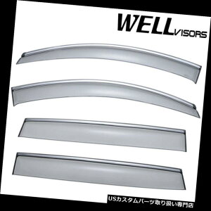 xgoCU[ hAoCU[ CK[h AEfBQ7 07-15NgTChEBhExgoCU[CK[hftN^[4 For Audi Q7 07-15 Chrome TrimSide Window Vent Visor Rain Guard Deflector
