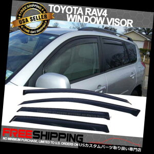 xgoCU[ hAoCU[ CK[h 06-12g^RAV4EBhEoCU[4Zbg For 06-12 Toyota RAV4 Window Visors 4Pc Set