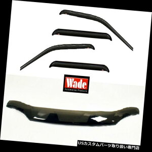 xgoCU[ hAoCU[ CK[h oOV[hamp; A e[vIxgoCU[R{2007 - 2013V{[Vo[hN[Lu Bug Shield  Tape-on Vent Visors Combo 2007 - 2013 Chevrolet Sil