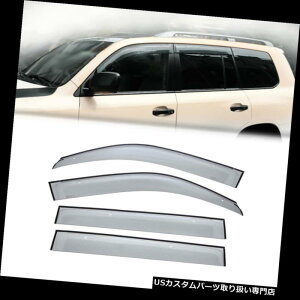 xgoCU[ hAoCU[ CK[h Lexus LX570 2008-2018p[NbvON]TChEBhExgoCU[CK[hftN^[ For Lexus LX570 2008-2018 [Clip ON]Side Window Vent Visor Rain Guard Defle