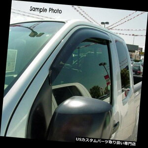 xgoCU[ hAoCU[ CK[h V{[RhX^_[hLupe[vIxgVF[h2 - 2012 - 2012 Tape-on Vent Shades 2 piece for a Chevrolet Colorado Standard Cab 2004 - 2012
