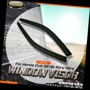 xgoCU[ hAoCU[ CK[h 1992 - 95Nz_VrbN̂߂2̒ʋCEJK[h̃Zbg Set of 2 Vent Rain Guards Shields Window Visors Shades for 1992-95 Honda Civic