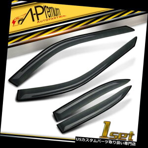 xgoCU[ hAoCU[ CK[h 94-97z_AR[hZ_̂߂A - v~A4{̃EBhEoCU[VF[hxgCK[h A-Premium 4pcs Window Visors Shade Vent Rain Guards For 
