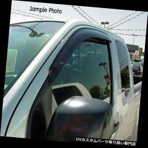 xgoCU[ hAoCU[ CK[h tH[hF150X^_[hLupe[vIxgVF[h2s[X2009 - 2014 Tape-on Vent Shades 2 piece for a Ford F150 Standard Cab 2009 - 2014