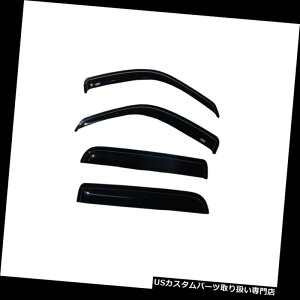 ベントバイザー ドアバイザー レインガード オートベンツシェード94819 Ventvisor Rainguard Auto Ventshade 94819 Ventvisor Rainguard