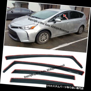 xgoCU[ hAoCU[ CK[h 11Abvg^vEXVC`lEBhEoCU[CK[hpftN^[ For 11-Up Toyota Prius V In-Channel Window Visors Rain Guards Deflectors