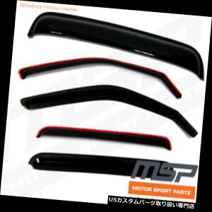 xgoCU[ hAoCU[ CK[h JDMC`lxgoCU[5{ T[ttBbgYW[NS SL 11-17 JDM In-Channel Vent Visors 5pcs Deflector  Sunroof Fit Nissan Juke S SL 11-17
