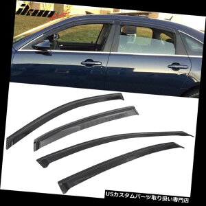 xgoCU[ hAoCU[ CK[h 06-13V{[CpZ_ANEBhEoCU[4PcZbgɃtBbg Fits 06-13 Chevy Impala Sedan Acrylic Window Visors 4Pc Set