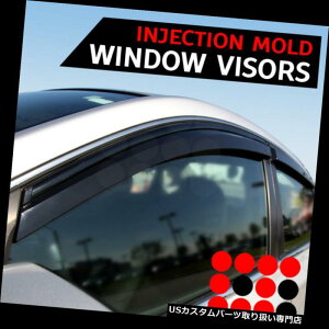 xgoCU[ hAoCU[ CK[h 2 mmEBhEoCU[TVF[hCK[h11-15g^VGiCWFNVe[vt Fit 11-15 Toyota Sienna Injection Tape On 2mm Windo