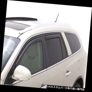 �x���g�o�C�U�[ �h�A�o�C�U�[ ���C���K�[�h �C���`���l���T�C�h�E�B���h�E�x���g�o�C�U�[4�s�[�X2004-2008�N���C�X���[�p�V�t�B�JAVS 194837 In-Channel Side Window Ventvisor 4-Piece 2004-2008 Chrysler Pacifica A