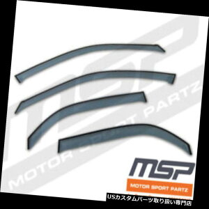 �x���g�o�C�U�[ �h�A�o�C�U�[ ���C���K�[�h �z���_�̂��߂̊D�̊D�F�̊O�̑䎆JDM�̏o���̃o�C�U�[�̂��点��4pcs 15-16 Ash Grey Outside Mount JDM Vent Visors Deflector 4pcs For Honda Fit 15-16 �y���s�A���i�z