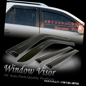 xgoCU[ hAoCU[ CK[h tBbg03-06 MIT OUTLANDERFEBhEoCU[VF[hxgEBhCftN^[ Fit 03-06 MIT OUTLANDER SMOKE TINT WINDOW VISOR SHADE VENT WIND RAIN DE