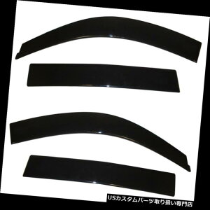 �x���g�o�C�U�[ �h�A�o�C�U�[ ���C���K�[�h 2009-2017�V�{���[�g���o�[�X2011 2014 2014�N2012�N��Ventshade�̃E�B���h�E�x���g�o�C�U�[ Window Vent Visors For 2009-2017 Chevrolet Traverse 2011 2014 2012 Ventshade �y��