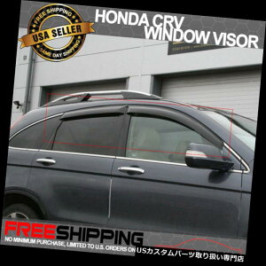 xgoCU[ hAoCU[ CK[h 07-11z_CRVEBhEoCU[4{Zbgp For 07-11 Honda CRV Window Visors 4Pc Set