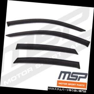 xgoCU[ hAoCU[ CK[h Infiniti QX50 14-17̂߂̔ZDF̊Ȏ䎆JDM̏õoCU[̃fBtN^[4pcs Dark Grey Outside Mount JDM Vent Visors Deflector 4pcs For Infiniti QX50 14-17