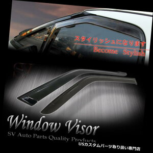 xgoCU[ hAoCU[ CK[h tBbg95-05 CHEVY BLAZER JIMMYX[NEBhEoCU[VF[hxgEBhCftN^[ Fit 95-05 CHEVY BLAZER JIMMY SMOKE WINDOW VISOR SHADE VENT W