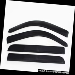 xgoCU[ hAoCU[ CK[h I[gxgVF[h894033 Ventvisor Rainguard Auto Ventshade 894033 Ventvisor Rainguard