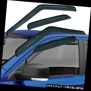 �x���g�o�C�U�[ �h�A�o�C�U�[ ���C���K�[�h 96-01 Oldsmobile�u���o�̂��߂̒��F���ꂽ���ʂ̑��̕�/�J���̃f�t���N�^�̃o�C�U�[ Tinted Side Window Wind/Rain Vent Deflectors Visors for 96-01 Oldsmobile Brava �y��