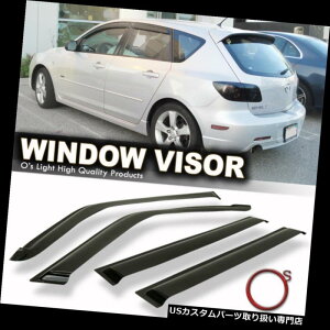 xgoCU[ hAoCU[ CK[h 04-09 Mazda3 Mazdaspeednb`obNX[NEBhExgTVF[hCK[hoCU[ 04-09 Mazda3 Mazdaspeed Hatchback Smoke Window Vent Sun Shade Rain Gua