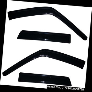 xgoCU[ hAoCU[ CK[h YW[N2012 2016N2013N2014N2014N2015NVentshadẽEBhExgoCU[ Window Vent Visors For 2011-2017 Nissan Juke 2012 2016 2013 2014 2015 Ventshade