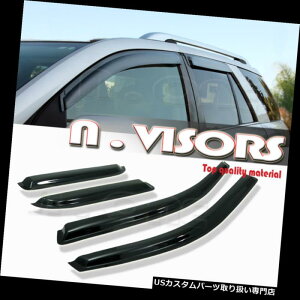 xgoCU[ hAoCU[ CK[h EBhEoCU[CTXm[K[hxgVF[hftN^tBbgNTXNX 15 16 17 18 Window Visor Rain Sun Snow Guard Vent Shade Deflector Fit Lex