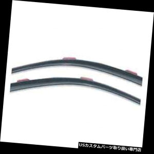 �x���g�o�C�U�[ �h�A�o�C�U�[ ���C���K�[�h �����h182452 2�s�[�X�x���`���[�o�C�U�[�G���[�g�pF250 / F350 / F450�X�[�p�[�f���[�e�B�X�^���_�[�h�L���u Lund 182452 2 Piece Ventvisor Elite for F250/F350/F450 