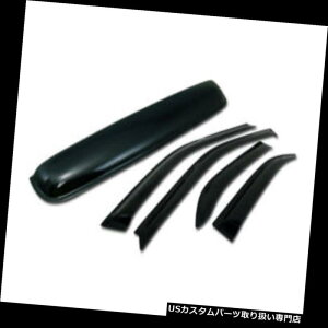 xgoCU[ hAoCU[ CK[h 92-95VrbN4D / 4DrTVF[hCEBhEoCU[+T[t[[tK[h5PC For 92-95 Civic 4D/4Dr Sun Shade Rain Window Visors+Sunroof Moon Roof 