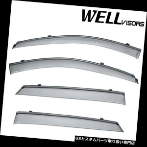 xgoCU[ hAoCU[ CK[h 07-12LAhEX LXp[NbvON]TChEBhExgoCU[CK[hftN^[ For 07-12 Kia Rondo EX LX [Clip ON]Side Window Vent Visor Rain Guard D