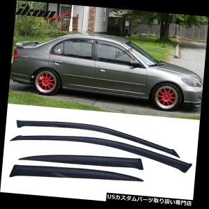 xgoCU[ hAoCU[ CK[h 01-05z_VrbNZ_ANEBhEoCU[4ZbgɓK Fits 01-05 Honda Civic Sedan Acrylic Window Visors 4Pc Set