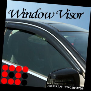 xgoCU[ hAoCU[ CK[h tBbg11 12 13 14 Scion tCCK[hEBhEoCU[EBhftN^[TVF[h Fit 11 12 13 14 Scion tC Rain Guard Window Visor Wind Deflector Sun Sh