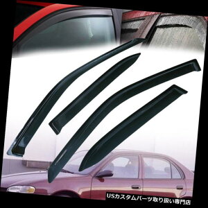 xgoCU[ hAoCU[ CK[h FOR 98 97 99 00 01 02g^J[xgEBhEoCU[VF[hoCU[CK[h FOR 98 97 99 00 01 02 TOYOTA COROLLA VENT WINDOW VISOR SHADE VISORS RAIN GU