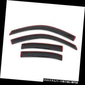 xgoCU[ hAoCU[ CK[h 2013-2015VFr[}u2014 Q286GJ̃EBhExgoCU[ Window Vent Visors For 2013-2015 Chevy Malibu 2014 Q286GJ