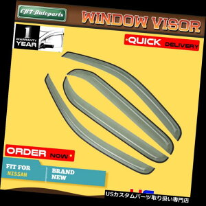 xgoCU[ hAoCU[ CK[h YGNXeSE XE 2005-2012 Suṽgbv4xEBhEoCU[xgTCV[h Top 4x Window Visors Vent Sun Rain Shields for Nissan Xterra SE XE 2005-2012 S