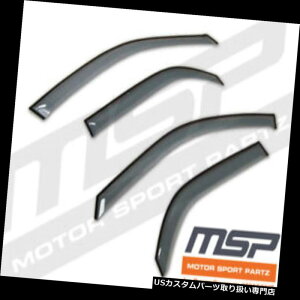 xgoCU[ hAoCU[ CK[h tH[hGNXv[[02-05̂߂̃AbVO[O}EgJDMxgoCU[ftN^[4 Ash Grey Outside Mount JDM Vent Visors Deflector 4pcs For