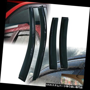 xgoCU[ hAoCU[ CK[h 2011-2015p̃EBhEoCU[VFr[N[YhATChftN^[K[hVF[hxg Window Visors for 2011-2015 Chevy Cruze Door Side Deflectors Guard