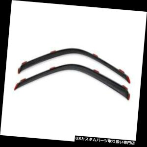 �x���g�o�C�U�[ �h�A�o�C�U�[ ���C���K�[�h 99-15�t�H�[�h�X�[�p�[�f���[�e�B�[STD�L���u�p�����hVentVisor�G���[�g���C���K�[�h�A�X���[�N�A2�� Lund VentVisor Elite Rainguards for 99-15 Ford Super Duty Std C