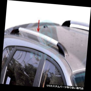 �J�[�S ���[�t �L�����A �g���^Previa 2002-2012�N�̂��߂̋␻�̎����ݕ������̏�̒I�̉ו��̃L�����A�o�[ Silver Auto Cargo Roof Top Rack Luggage Carrier Bars For Toyota Previa 2002-2012
