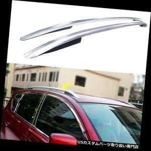 J[S [t LA YGNXgC2014-2016I[gJ[Sgbv[tbNgbvLAQbWbN For Nissan X-TRAIL 2014-2016 Auto Cargo Top Roof Rack Top Carrier Luggage Rack