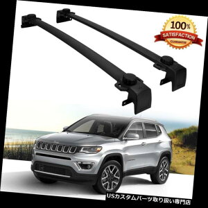 J[S [t LA VoeX^C[tbNNXo[J[SobOLApW[vRpX2017 2018 NEW OE Style Roof Rack Cross Bars Cargo Bag Carrier For Jeep Compass 2017 2018