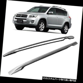 カーゴ ルーフ キャリア アルミニウム屋根の棚の上の側面の柵は2006-2012年のトヨタRAV4の銀1セットのために運びます Aluminum Roof Rack Top Side Rails Carries For 2006-2012 Toyota RAV4 Silver 1 set