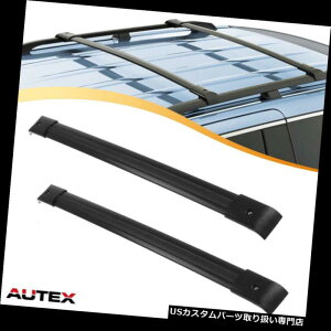 カーゴ ルーフ キャリア フィット05-10ホンダオデッセイAUTEX高強度トップルーフラッククロスバーカーゴキャリア Fit 05-10 Honda Odyssey AUTEX High Strength Top Roof Rack Crossbar Cargo Carrier
