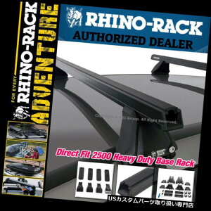 �J�[�S ���[�t �L�����A Rhino Rack 2500�w�r�[�f���[�e�B�_�C���N�g�t�B�b�g���[�t���b�N�L�b�g�u���b�N�N���X�o�[ - JA6038 Rhino Rack 2500 Heavy Duty Direct Fit Roof Rack Kit BLACK Crossbars - JA6038 �y���s�A��